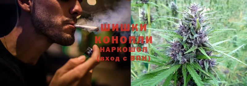 hydra вход  Белогорск  Бошки марихуана SATIVA & INDICA 